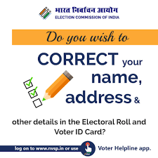 ANY CORRECTION VOTER CARD APPLY