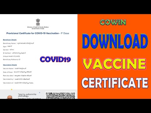 COVID CERTIFICATE DOWNLOAD 2 DOSE