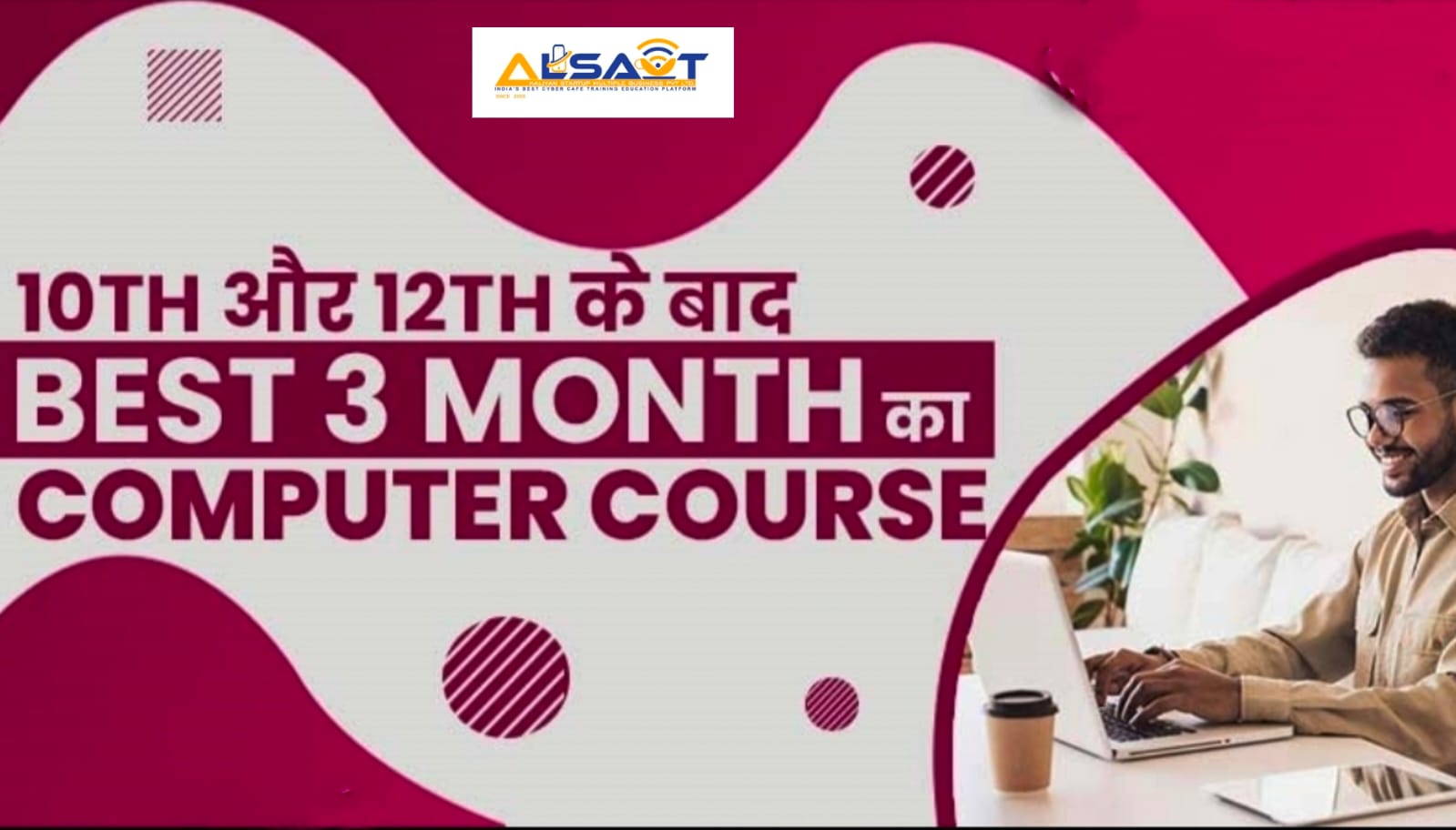 BASIC EDUCATION CERTIFICATE 3 MONTH