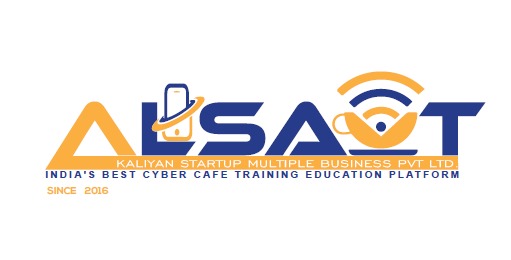 ANY TIME COMMISSION RETAILER ID