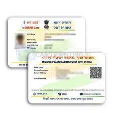 REGISTER E-SHRAM APPLY