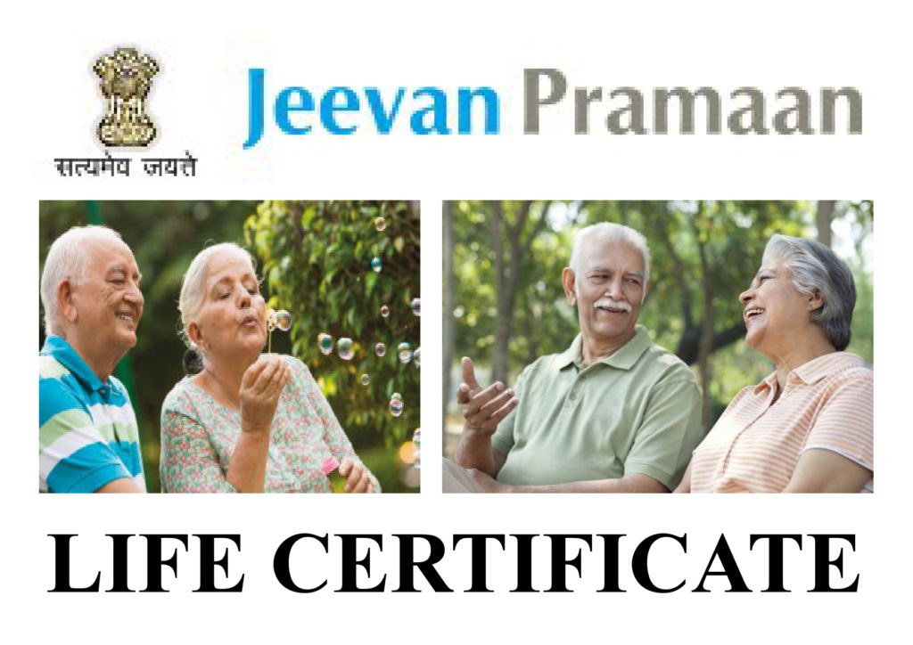 JEEVAN PARMAN CERTIFICATE TRAINING