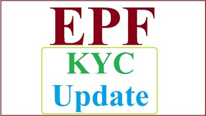 EPF WITHDREW AND FULL KYC CHARGES