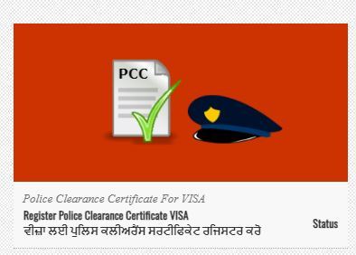 Register Police Clearance Certificate VISA