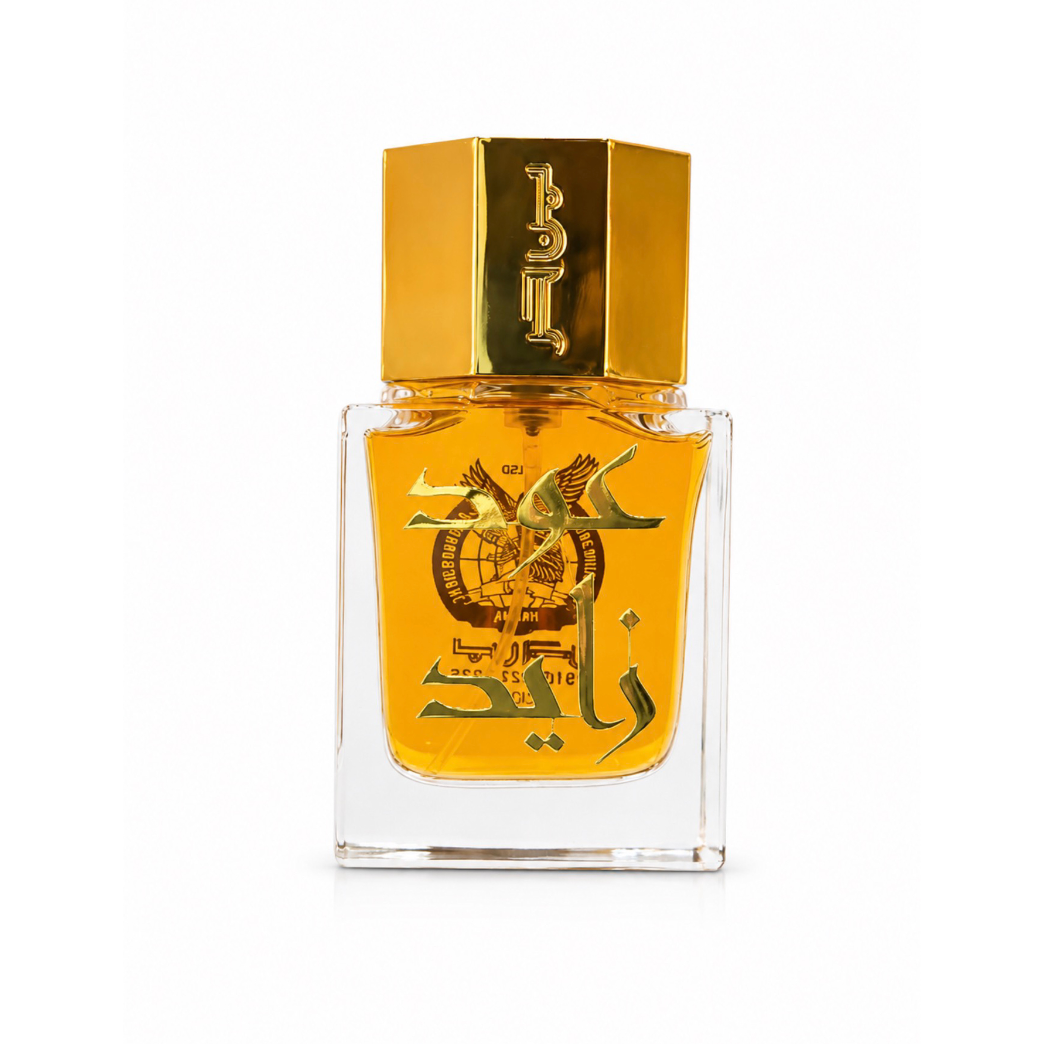 Oud Zayed Perfume
