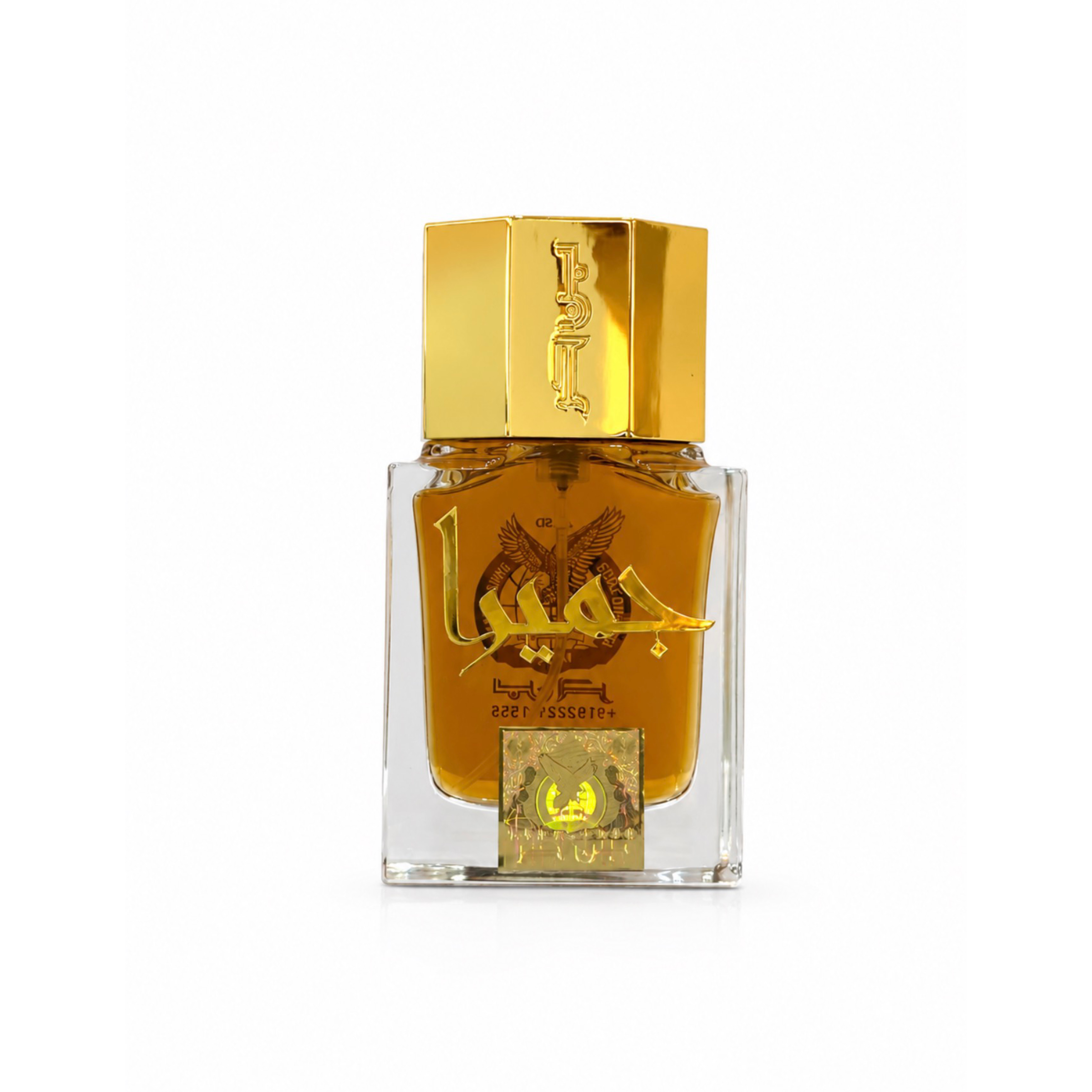 Jumeirah Perfume