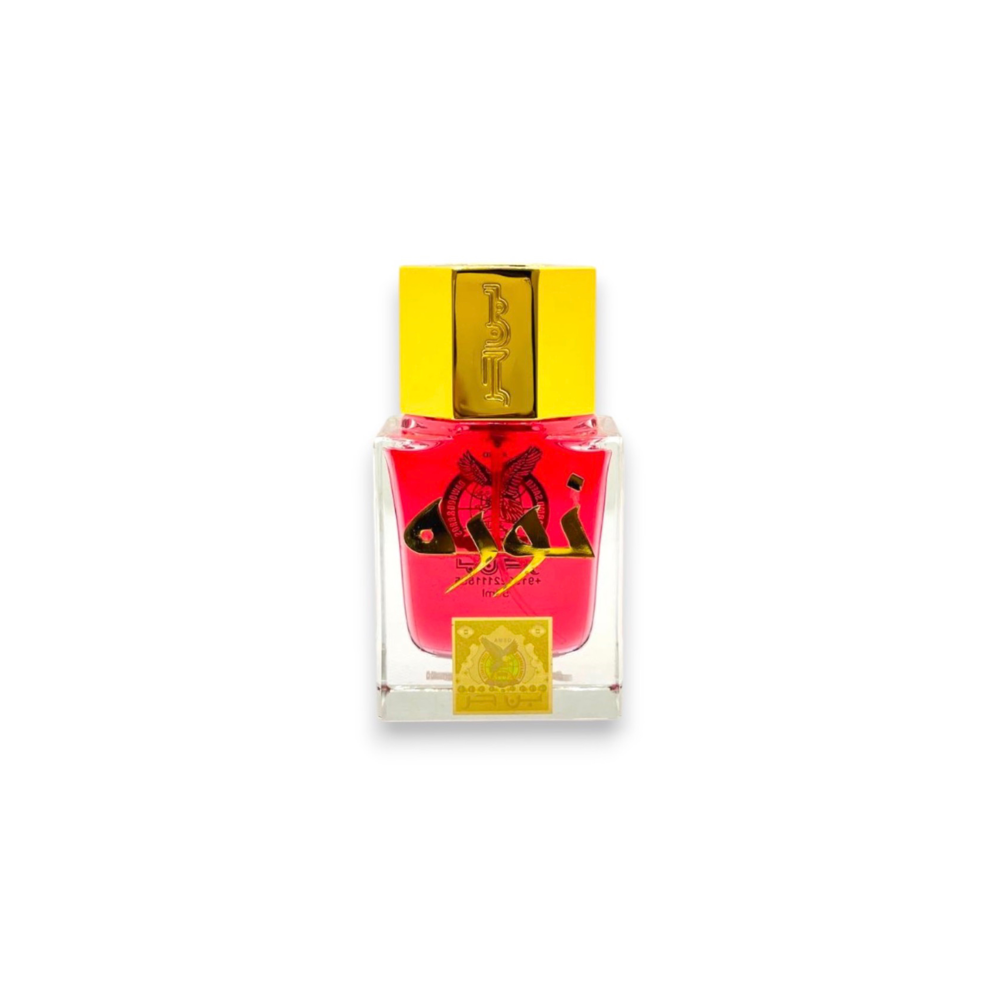 Noora perfume