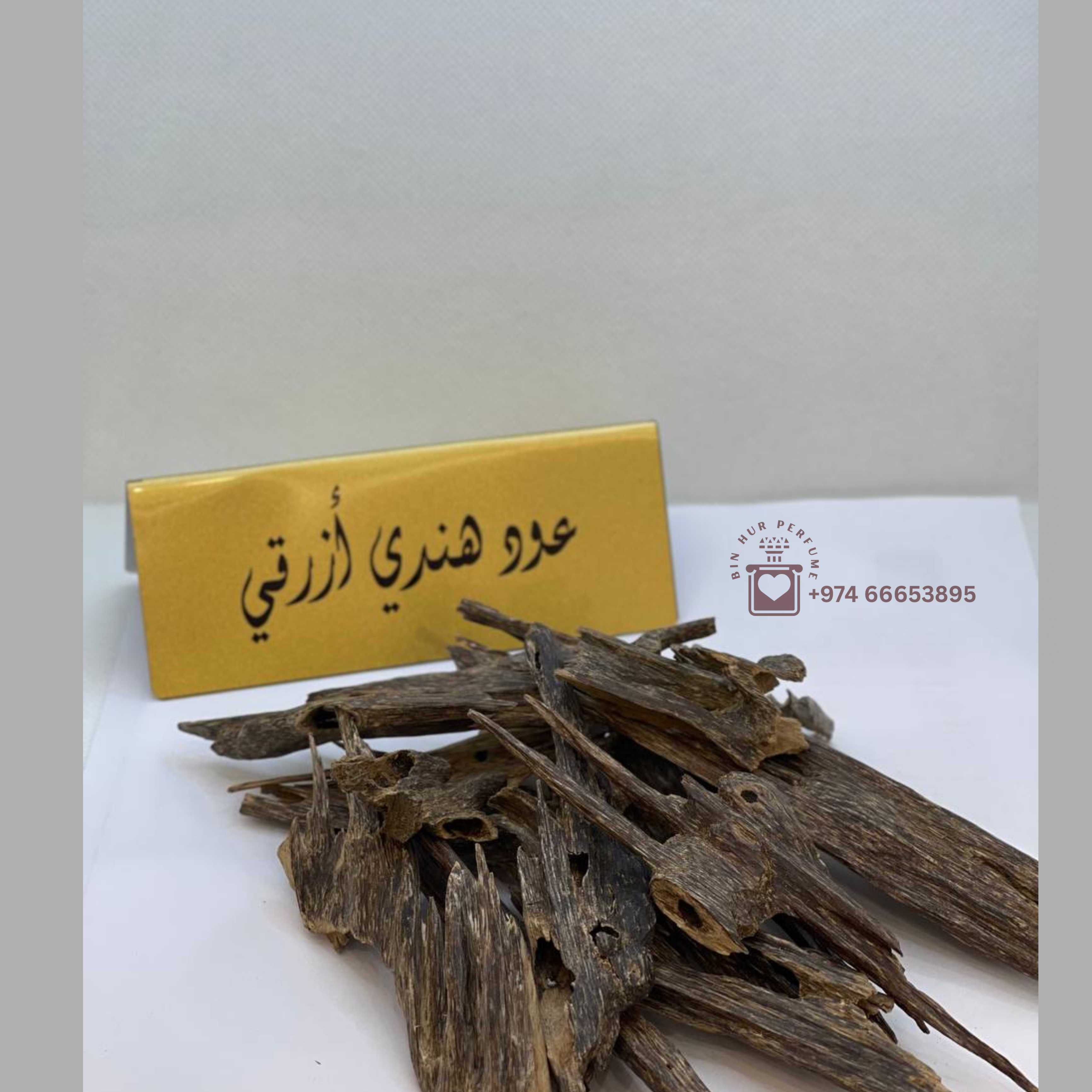 Oud Hindi Azraki(12g)
