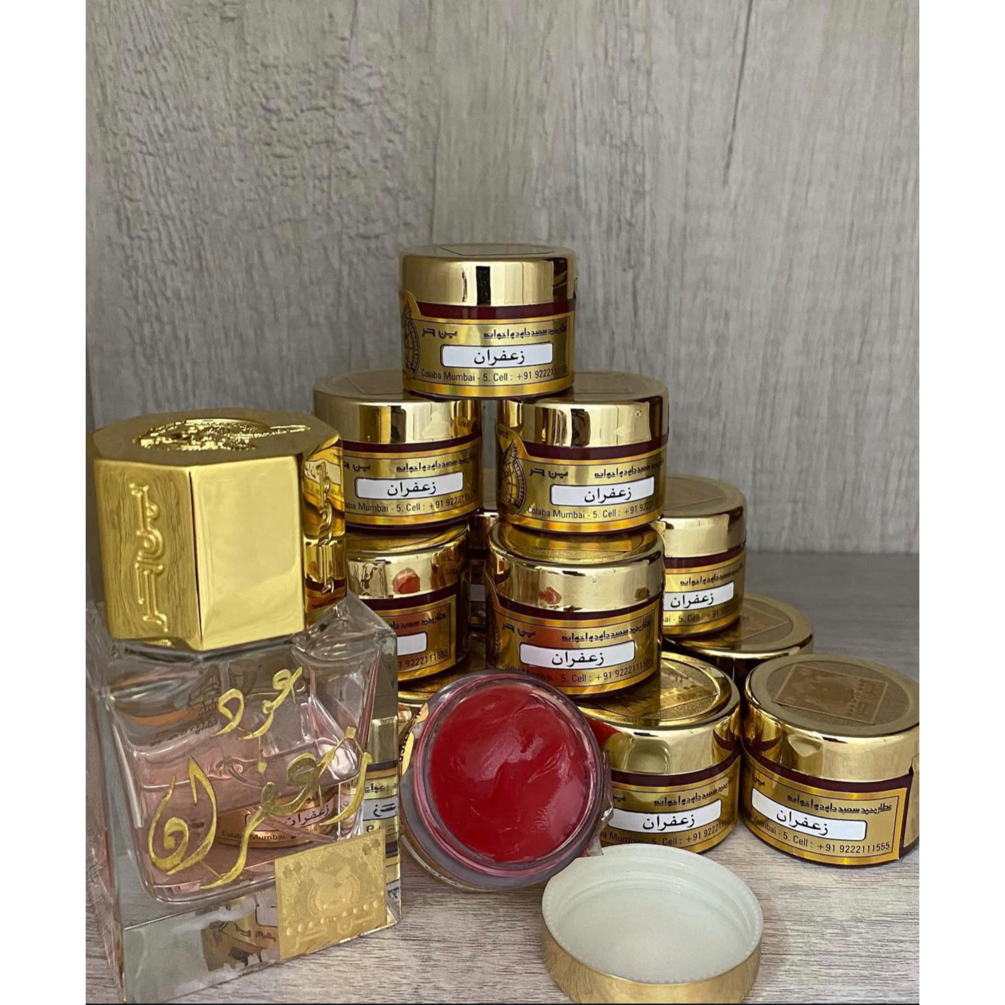 Vaseline Zafaran